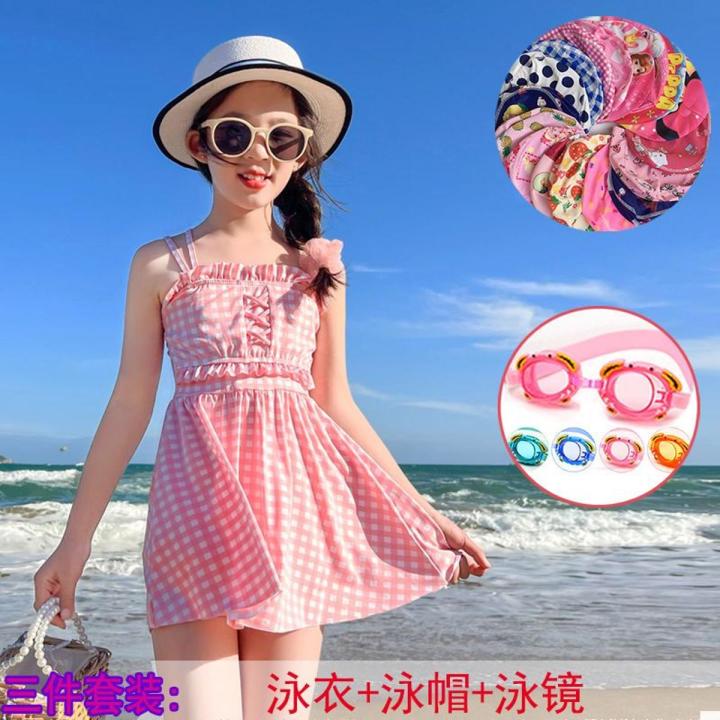 Swimsuit Children Girl Conservative Two-Piece Set Skirt Fashion Baby Swimsuit Toddler Children Teens Girl Hot Spring Swimming Wear