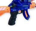Fire Power Vibrating Toy Guns Battery Operating / Colorful Lighting Functions / Realistic Gun Sound Effects / Immersive Vibration And Military Toy Machine Gun.. 