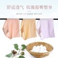 Hip Lifting 4 Cotton Underwear Belly Contracting Large Size Antibacterial Pants High Waist Strip   Women's Triangle Modal Breathable Argy Wormwood. 