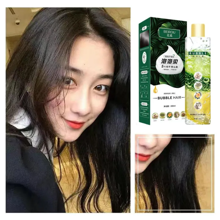 Hair%20Dye%20Shampoo%20Bubble%20Plant%20Hair%20Dye%20Household%20Easy-to-wash%20Black%20Washing%20Coffee%20Cream%20Hair%20Pant%20Hair%20Black%20Color%20Color%20H3F8%20-%20Image%205