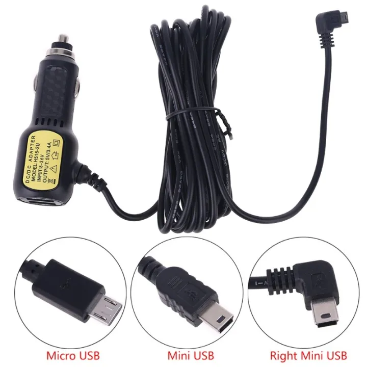 5V%203.5A%20Dual%20Mini%20USB%20Ports%20Dash%20Cam%20Car%20Cigarette%20Adapter%20Lighter%20Power%20Cable%20Socket%20Charger%20for%20DVR%20Vehicle%20Charging%20-%20Image%203