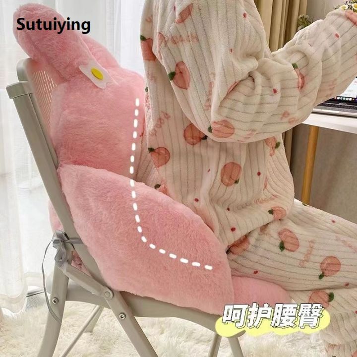 Sutuiying%20Cartoon%20Doll%20Cushion%20Office%20Chair%20Cushion%20Cute%20Creative%20Plush%20Winter%20Warm%20Comfortable%20Bedding%20Pillow%20Gift%20For%20Girls%20Dormitory%20-%20Image%204