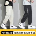 Casual Pants Men's Ice Silk Ankle-Tied Sports Pants 2024 Summer New Men's Loose Cargo Pants Men's Cropped. 