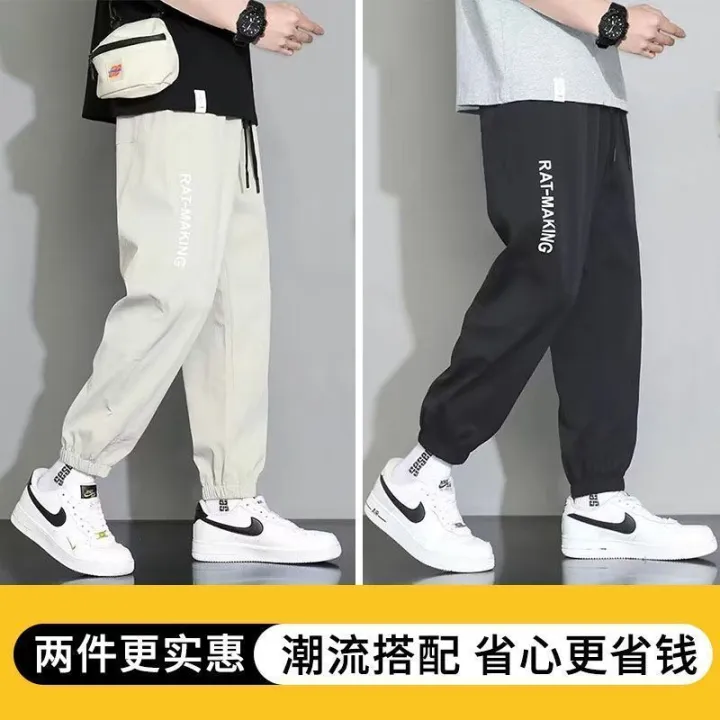 Casual%20Pants%20Men's%20Ice%20Silk%20Ankle-Tied%20Sports%20Pants%202024%20Summer%20New%20Men's%20Loose%20Cargo%20Pants%20Men's%20Cropped%20-%20Image%208