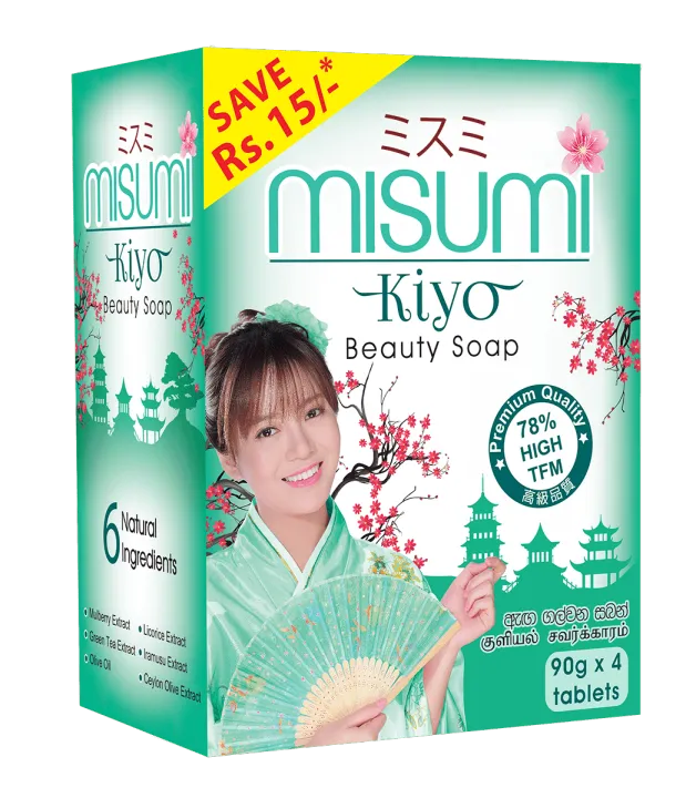 Misumi%20Beauty%20Soap%20-%20Kiyo%2090g*4%20-%20Image%202