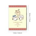 Cute Chiikawa 2026 Planner Color Inner Page Oct.2025-Dec.2026 Agenda Book DIY Cartoon To Do List Notepad School Supplies. 