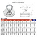 Super Strong Fishing Magnet Hooks N52 Heavy Magnet with Countersunk Hole Eyebolt 16-90mm Salvage Searcher Magnets. 