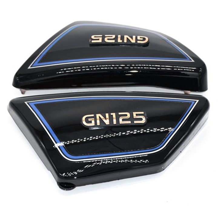 Black%20Motorcycle%20%20Side%20Cover%20Frame%20Side%20Covers%20Panels%20for%20Suzuki%20GN125%20GN%20125%20-%20Image%207