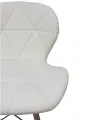 MODERN DIAMOND MINIMALIST CAFE CHAIR / CLASSIC DINING CHAIR. 