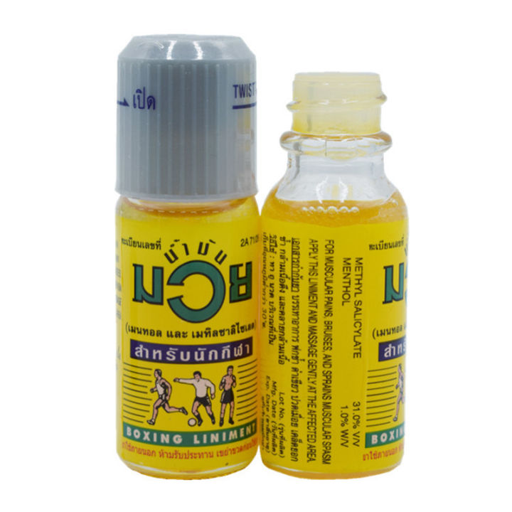 %E3%80%90TrendGlobe%E3%80%91Namman%20Muay%20Thai%20Boxing%20Liniment%20Oil%20Rheumatoid%20Arthritis%20Joint%20Pain%20Back%20Muscular%20Pain%20Relief%20Knee%20Analgesic%20Massage%20Plaster%20-%20Image%204