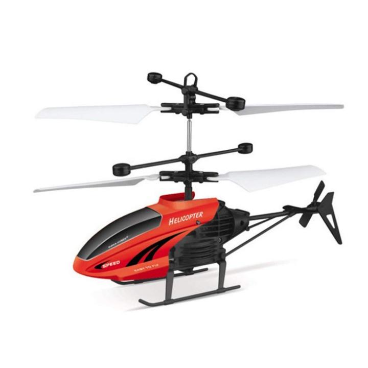 Remote%20Control%20Helicopter%20Sky%20king%20F350%20Toys%20-%20Image%204