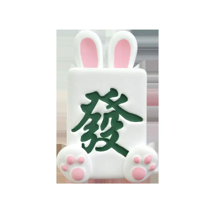 Car%20Aromatherapy%20Mahjong%20Fortune%20Rabbit%20Air%20Outlet%20Fragrance%20Fragrant%20Stone%20Car%20Interior%20Decoration%20Decoration%20Ointment%20Ornament%20Decoration%20-%20Image%206