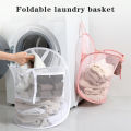 Bathroom Laundry Sorting Basket Frame Mesh Storage Bag Foldable Laundry Organizer Cloth Bucket with PVC Handle for Home. 