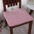Panda Online 40x40cm Flannel Soft Comfortable Seat Cushion Chair Mat Pad. 