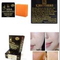 USA Soap K.Brothers Black Soap Black Spot Mask on Face K Brothers. 
