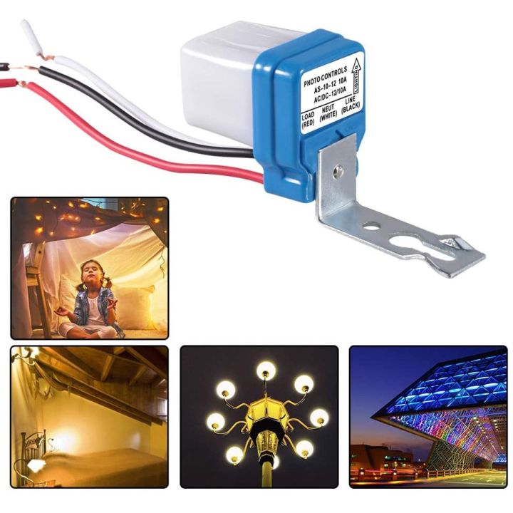 220V DC  10A Automatic Auto On Off Photocell Street Light Switch 50-60Hz Photo Control Photoswitch Sensor