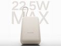 Xiaomi Mi Built In Cable Power Bank 10000mAh 22.5W P15ZM Type-C Two way Fast Charging Original. 