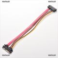 MYLOY 12 Inch Male to Female 7+15 Pin SATA Data HDD Power Combo Extend Extension Cable PH. 