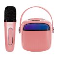 New Bluetooth Speaker for Kids K Geshiren Wireless Microphone Mini Portable Outdoor Speaker Customizable logo. 