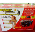 Generator Petrol 3 Kw Navigator key Self start AVR. 