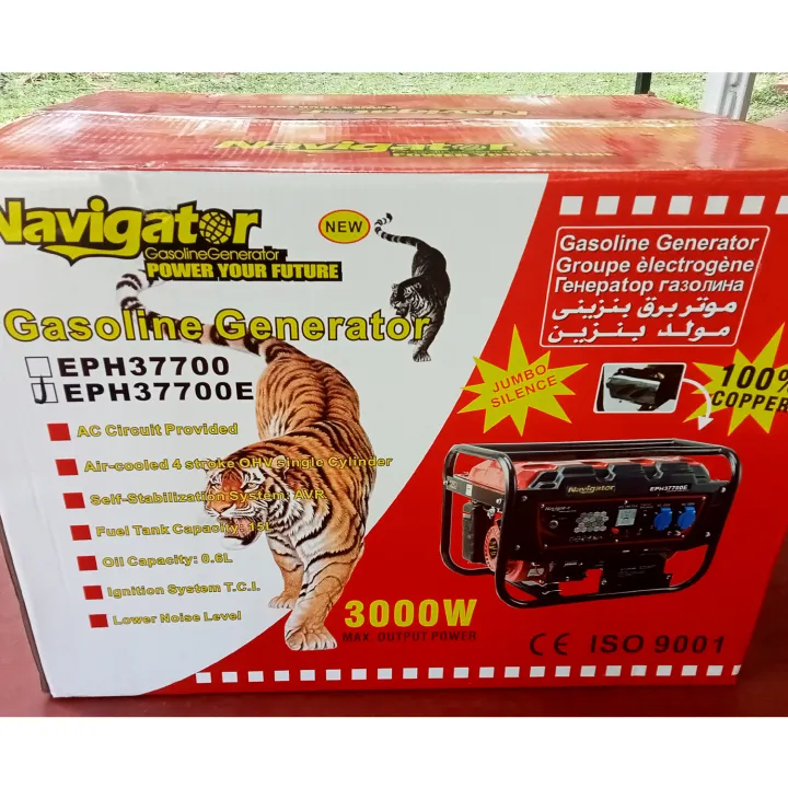 Generator%20Petrol%203%20Kw%20Navigator%20key%20Self%20start%20AVR%20-%20Image%206