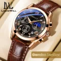 LouisWill Waterproof Genuine Leather Strap Quartz Casual Watches for Men with Calendar. 