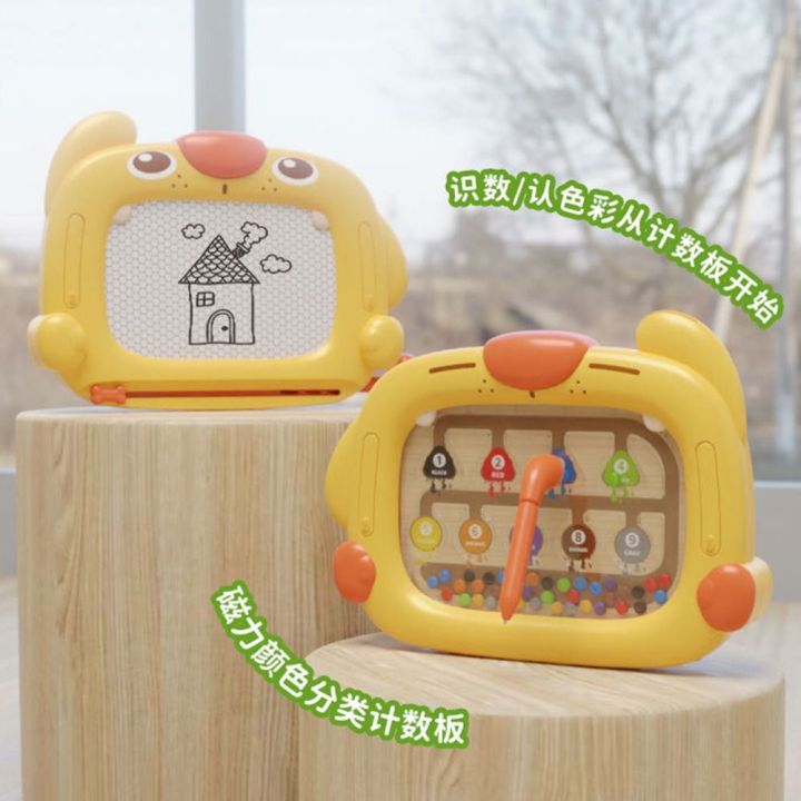 Plastic Sorting Rabbit Portable 2-in-1 Drawing Board Dinosaur Dog Rabbit Multicolor Painting ...