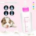Pets Cat Milk Bottle Feeding Nipple Nursing Care Set Feeder Kit for Puppy Kitten Baby Squirrel Animal Pets Dogs Feeding Kit Feeding Bottle Pet Feeder Dog Bottle Feeder Set. 