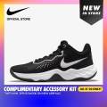 Nike Men's Fly.By Mid 3 Basketball Shoes - Black. 