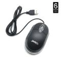 Jedel 220 USB Optical Mouse - Wired Mouse. 