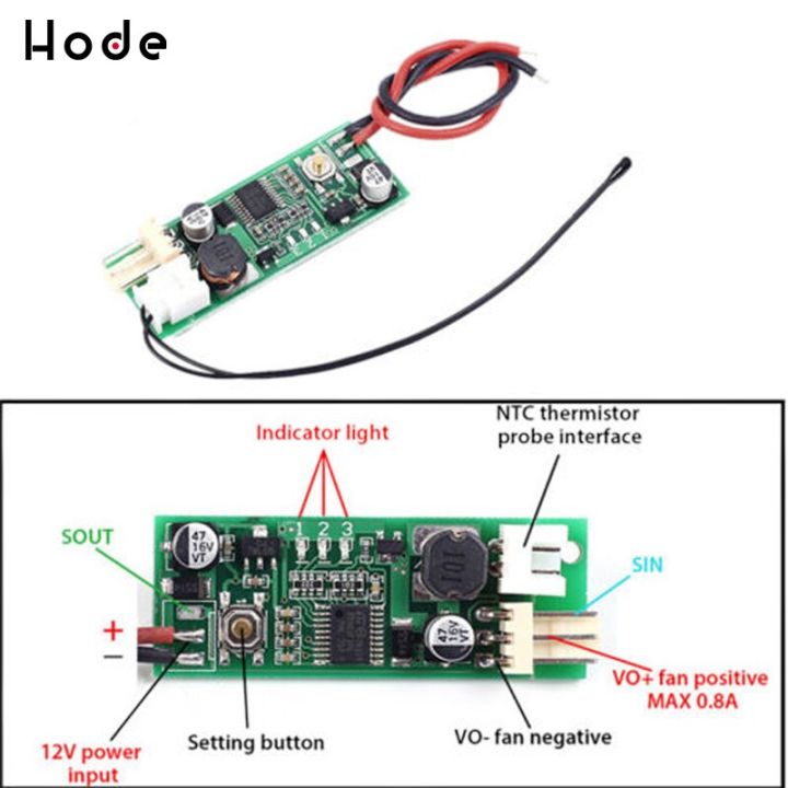 12V PWM Temperature Controller Fan Speed Governor Automatic Temp PWM Speed Controller Switch Temperature Control Governor