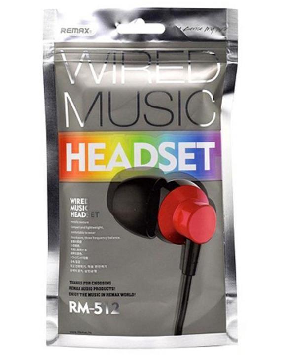 Remax RM 512 Head Set -Black | Daraz.lk