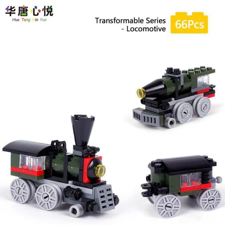 OC igh-ech 3 Variable Series-Locomotie Army n rain ransportation ransformable IY uilding s o For ids ri