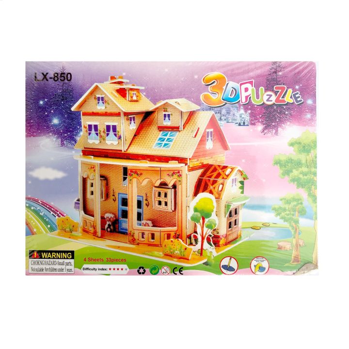 LX-850%203D%20DIY%20Puzzle%20Jigsaw%20Puzzles%20Cartoon%20House%20Toy%20Kid%20Early%20Learning%20Children's%20Educational%20Toys%20-%20Image%202