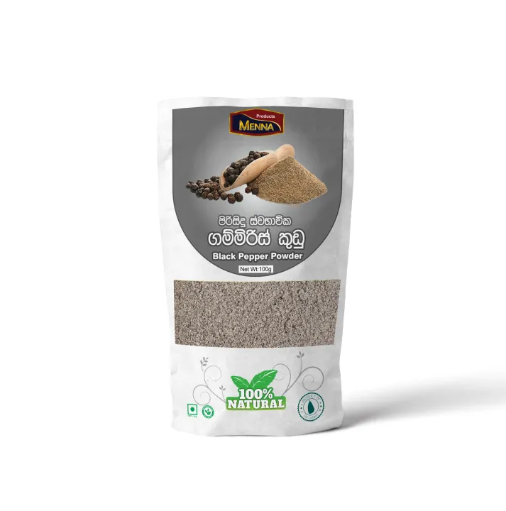 Pure Black Pepper Powder 100g  පිරිසිදු ස්වභාවික ගම්මිරිස් කුඩු 100g