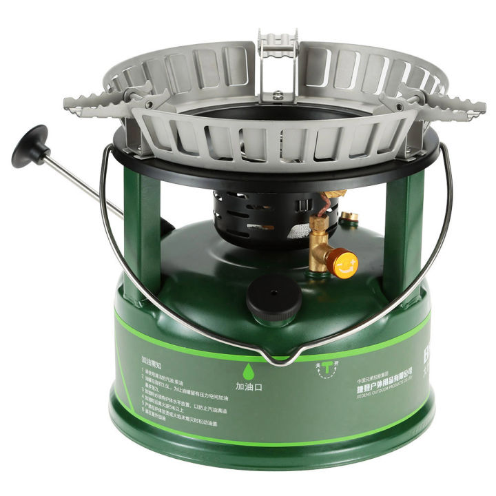 BRS%20Super%20powerful%20Outdoor%20Compact%20Oil%20Stove%20Cooking%20Stove%20Utensil%20Cookware%20Oil-burning%20Boiler%20for%20Picnic%205-30%20Persons%20Driving%20Tour%20BRS%20Gasoline%20Diesel%20-%20Image%203