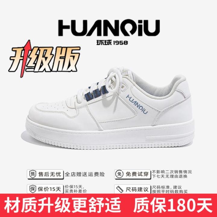 Huanqiu%20White%20Shoes%20Men's%20Shoes2023New%20Spring%20and%20Autumn%20Trendy%20All-Matching%20Summer%20Platform%20Shoes%20Men's%20Casual%20Sneakers%20Men%20-%20Image%205