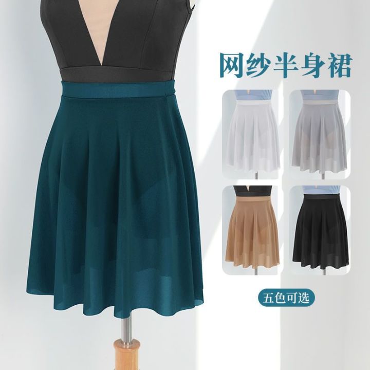 Black Gauzy Dance Dress Women's Transparent Skirt Little Short Dress Spring/Summer Ballet Dance Wear Dancing Skirt New