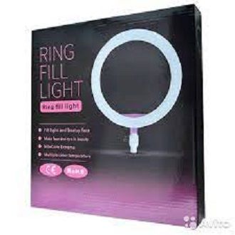 Ring Fill Light 26cm For Professional Photography