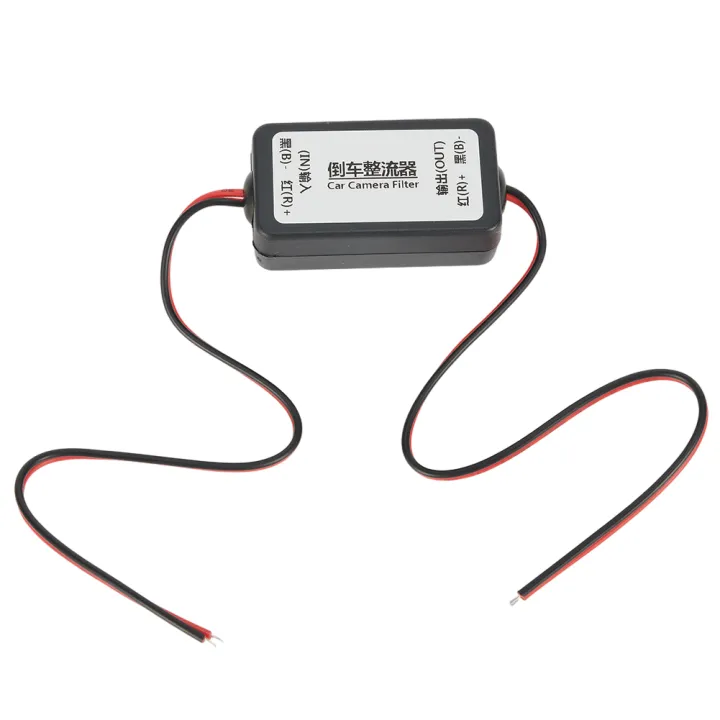 1Pc%20Camera%20For%20Car%20Rear%20View%20Relay%20Filter%2012V%20DC%20Power%20Rectifier%20Automobiles%20Parts%20Accessories%20-%20Image%204