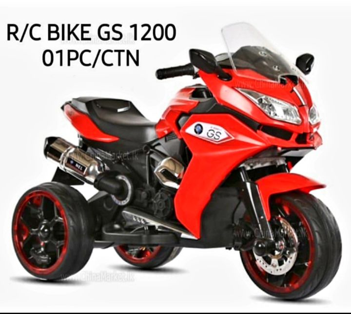 Rechargeable%20Kids%203%20Wheels%20Ride%20on%20Motor%20%20Bike%20Battery%20Operated%20Large%20Size%20Unique%20Design%20High%20Quality%20Bike%20With%20Music%20And%20Light%20Kids%20Double%20Drive%20Motorcycle%20-%20Image%209