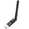 WiFi Adapter 150Mbps with 2dBi Antenna. 