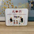 Name Customization Cartoon Ornaments Table Decoration Living Room Parent-Child Photo A Anniversary Four Family Portrait Printing Gift. 