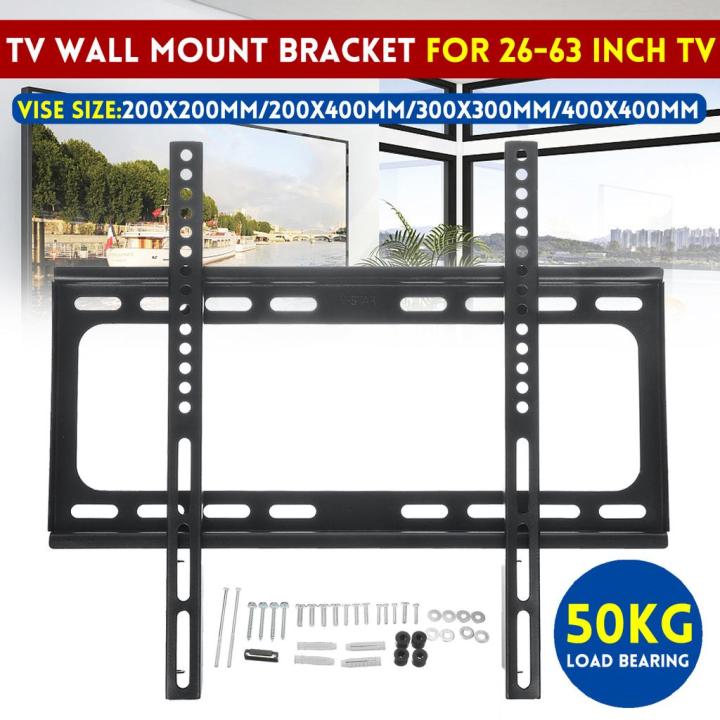 V-Star Flat Panel TV Wall Mount V Adjustable handle model Suitable For 26″- 63″