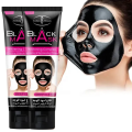 Aichun Beauty   Black mask Remove Blackhead Deep Cleansing Pilaten Blackhead Remover Purifying Peel Face Mask   Professional Formula Peel Off Mask  Black Head Remover. 