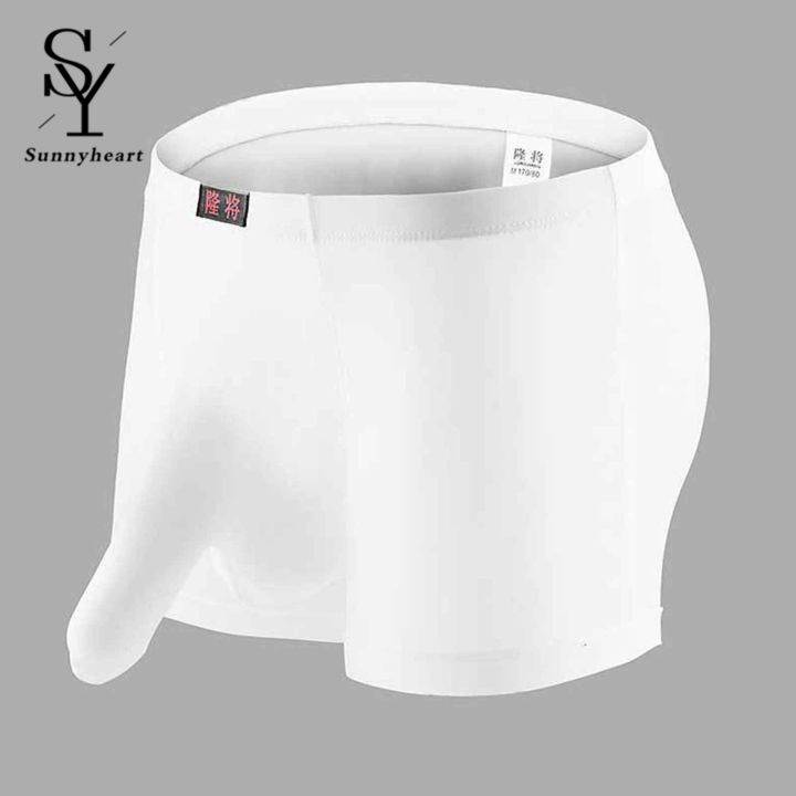 Longjiang%20Underwear%20Solid%20Color%20Boxer%20Men%20Elephant%20Nose%20Elasticity%20Underpants%20for%20Sleeping%20-%20Image%205