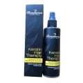 Dreamron Keratin Hair Therapy - 200ml. 