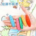 【Porvo】Children's colorful plastic crayons do not dirty hands 12/24/36 colors primary school students painting graffiti oil pastels boxed crayons. 
