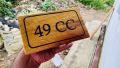 Laser Engraved Custom Made Wooden name board gift decoration. 