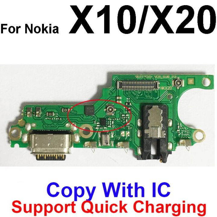 USB%20Charging%20Board%20For%20Nokia%20C30%20C10%20C20%20C3%20C2%20C1%20G10%20G11%20G21%20G20%20G50%20X10%20X20%20Usb%20Port%20Charger%20Board%20Microphone%20Flex%20Cable%20Parts%20-%20Image%205